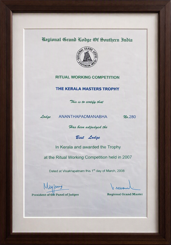 Best Lodge 2007 — Lodge Ananthapadmanabha No. 280